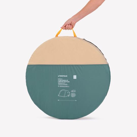 QUECHUA Палатка за къмпинг 2 seconds, 2-местна